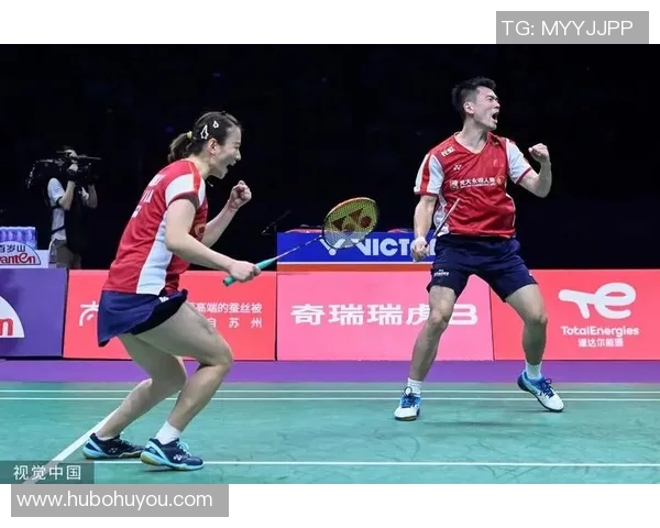 广州羽毛球队心理素质深度对比分析与提升策略探讨